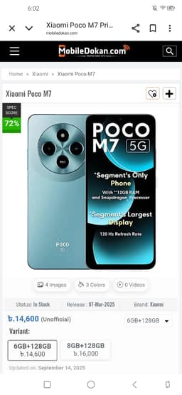 jsbbsbzb thumbnail 2